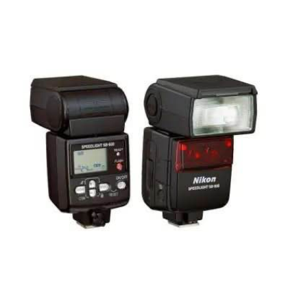 Nikon Flashgun